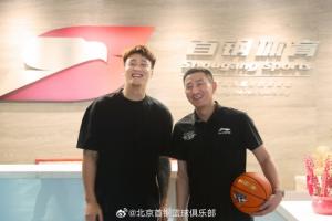 網(wǎng)傳趙睿轉(zhuǎn)會(huì)費(fèi)1.6億？媒體人：沒那么夸張 甚至不如張鎮(zhèn)麟的一半