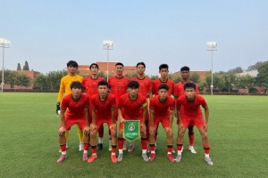 中國(guó)U-17國(guó)家男子足球隊(duì)1-0緬甸U-17國(guó)家男子足球隊(duì)