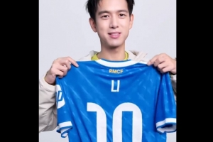 皇家又來了位新10號(hào)？演員李現(xiàn)獲贈(zèng)皇馬新賽季10號(hào)球衣