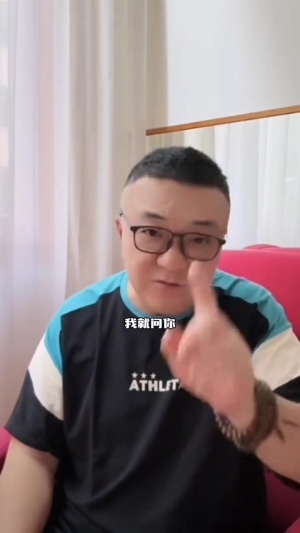 董路評U22國足：中國人短時期內(nèi)踢不了復(fù)雜的足球，轉(zhuǎn)換太慢